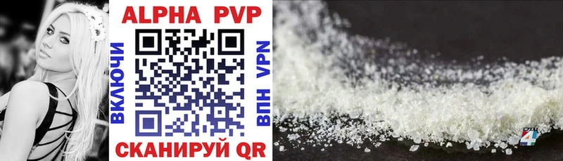Магазин наркотиков Тюмень БУТИРАТ Меф Cocaine Гашиш Канабис