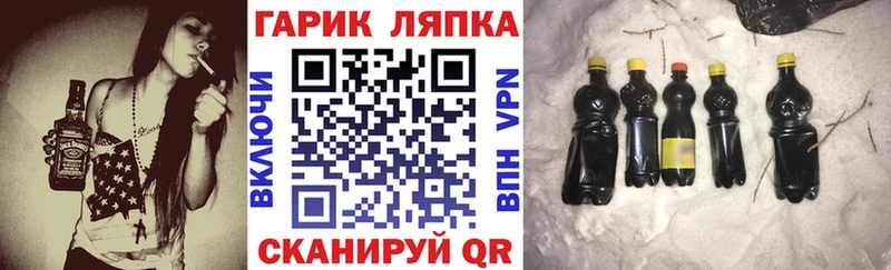 купить наркотики сайты  Тюмень  ГАШ hashish 