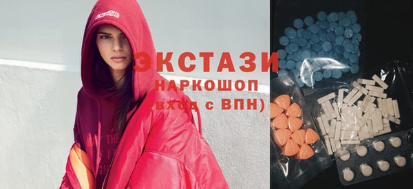 меф Абдулино