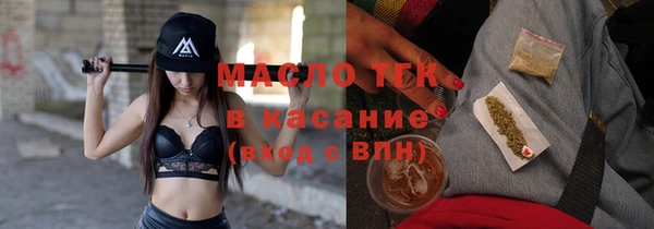 ПСИЛОЦИБИНОВЫЕ ГРИБЫ Нея