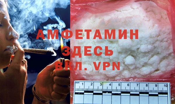 меф Абаза