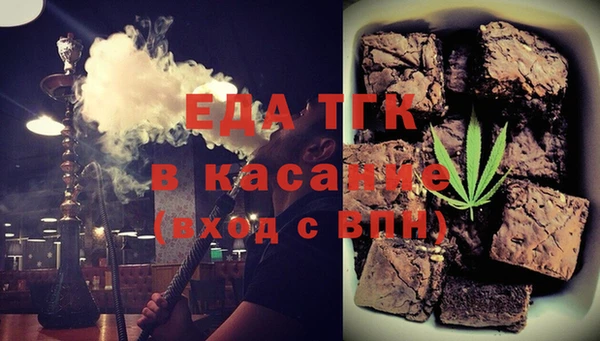 меф Абаза