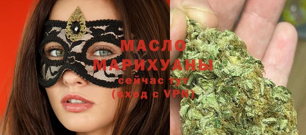 меф Абаза