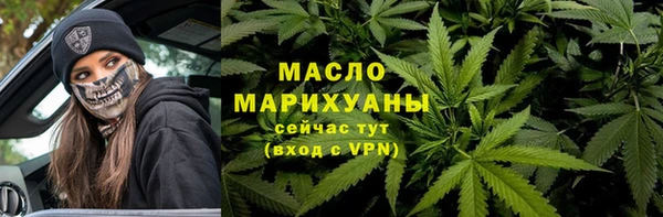 меф Абаза