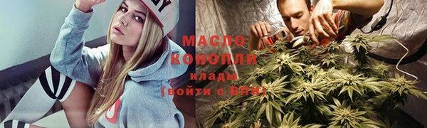 меф Абаза