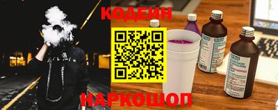 трава Рязань
