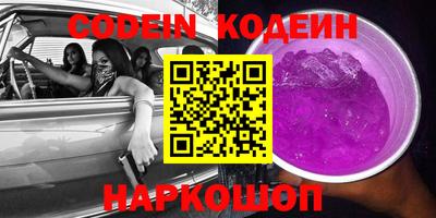 MDMA Premium VHQ Рузаевка