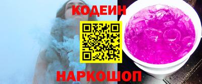прущая мука Рыбинск