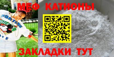 MDMA Premium VHQ Рузаевка