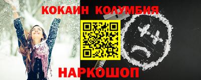 MDMA Premium VHQ Рузаевка