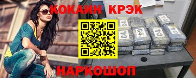 индика Пугачёв
