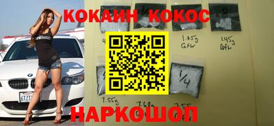 прущая мука Рыбинск