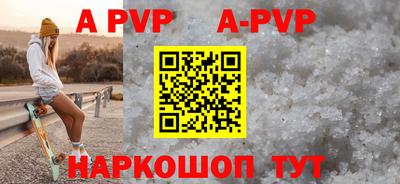 MDMA Premium VHQ Рузаевка
