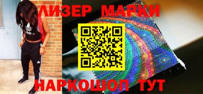 MDMA Premium VHQ Рузаевка