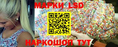 MDMA Premium VHQ Рузаевка