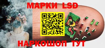 прущая мука Рыбинск