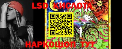 MDMA Premium VHQ Рузаевка