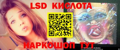 MDMA Premium VHQ Рузаевка