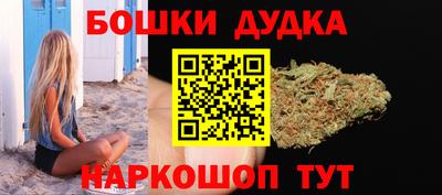 прущая мука Рыбинск