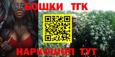 трава Рязань