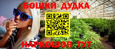 MDMA Premium VHQ Рузаевка