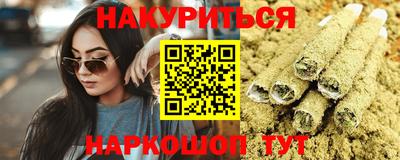 MDMA Premium VHQ Рузаевка