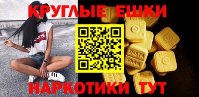 прущая мука Рыбинск