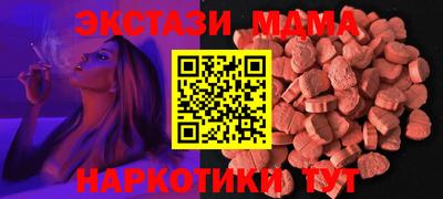 индика Пугачёв