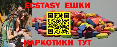 MDMA Premium VHQ Рузаевка