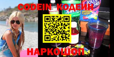 MDMA Premium VHQ Рузаевка