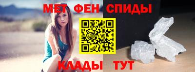 трава Рязань