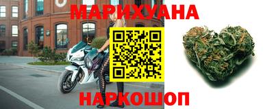 трава Рязань