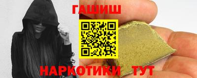 MDMA Premium VHQ Рузаевка