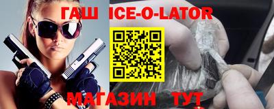 прущая мука Рыбинск