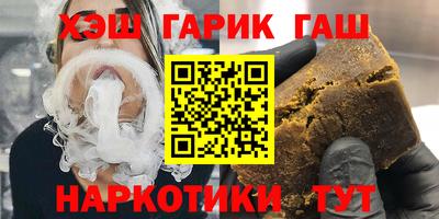 трава Рязань
