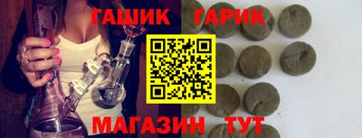 прущая мука Рыбинск