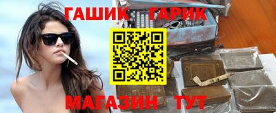 прущая мука Рыбинск
