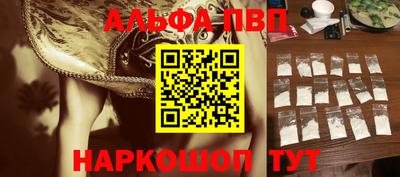 трава Рязань