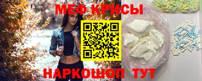 трава Рязань