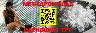 трава Рязань