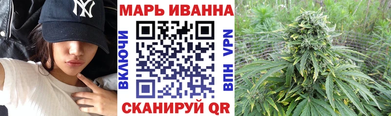 мега онион  Тюмень  Шишки марихуана AK-47 